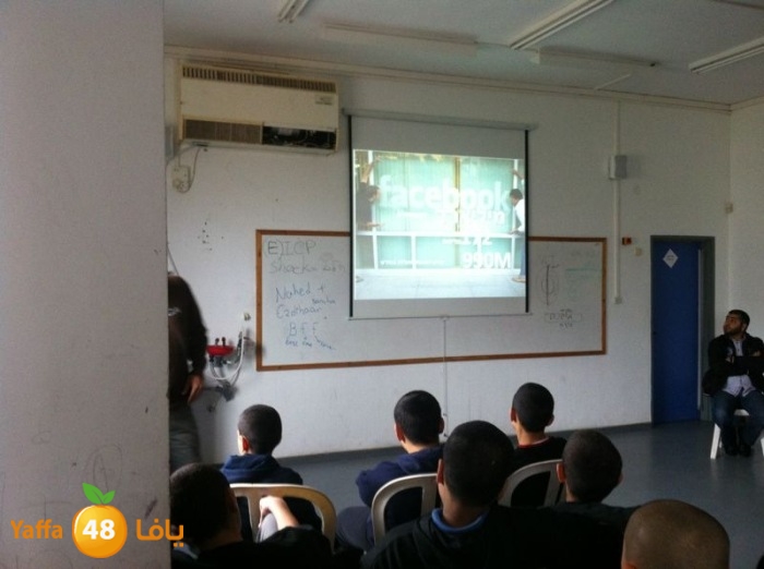 shamelainternet5 (7).JPG